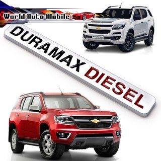 Logo ข้างประตู "DURAMAX DIESEL" Chevrolet  Trailblazer LT, LTZ ปี 2012-2018