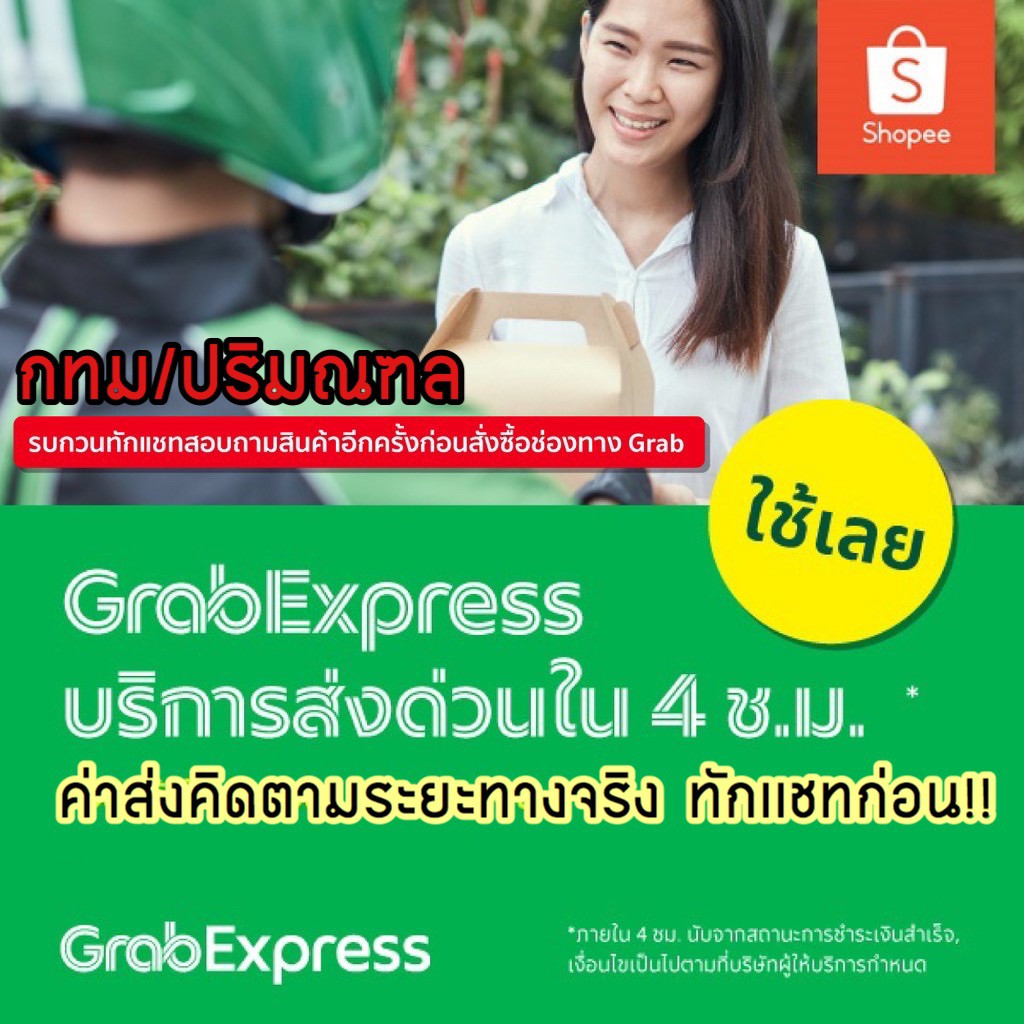 [มีส่งด่วน🇹🇭](ราคาต่อตัว)ชุดกระโปรงแขนยาว ปกคอตัดแต่ง 4สี แบรนด์พอดีตัว เสื้อคู่รัก เสื้อคู่ (ราคาต่อตัว) - รูปที่ 6