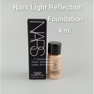 Nars Light Reflection Foundation ขนาดทดลอง 4 ml