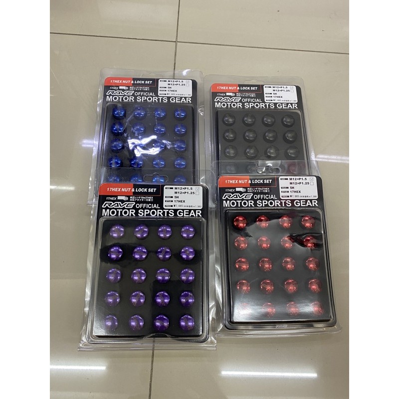 น็อตล้อเหล็ก 20ตัว มี4สีให้เลือกเกลียว1.5