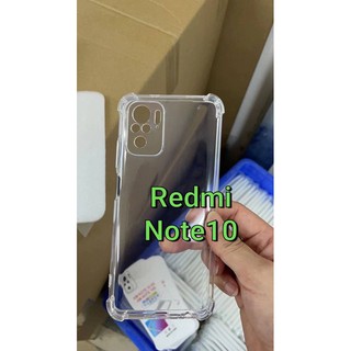 case tpuกันกระแทกกันกล้องรุ่นใหม่ล่าสุดRedmiNote10