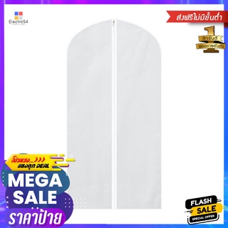 ถุงคลุมเสื้อครึ่งตัว PEVA ใส PLIM แพ็ก 3PEVA GARMENT BAG PLIM HALF CLEAR PACK3