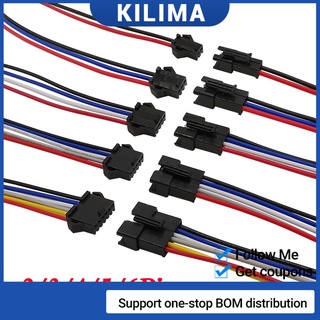 สายเคเบิลเชื่อมต่อ SM JST 2.54 มม. 22AWG 2Pin 3Pin 4Pin 5Pin 10 คู่