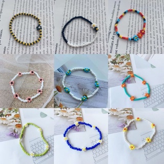 กำไลลูกปัด กำไลเดซี่ กำไลดอกไม้ Handmade กำไลแบบยืด