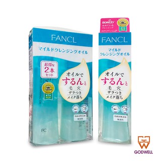 LANEIGE - Skin Veil Base SPF 25 PA++ 30ml (40 Light Purple / 60 Light Green) - Ship From Hong Kong