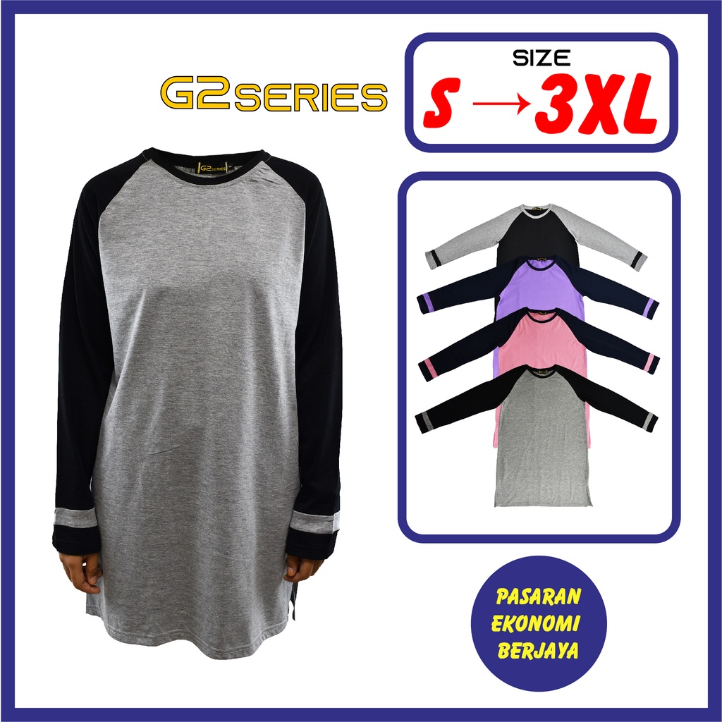 BAJU TSHIRT WANITA MUSLIMAH DEWASA LENGAN PANJAANG /LONG SLEEVE WOMEN TSHIRT / TShirt LEHER BULAT/ผู