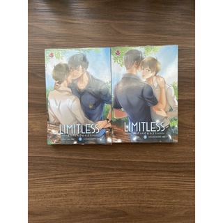 (ได้ 2 เล่ม) รักที่เหนือกว่า limitless chiffon cake