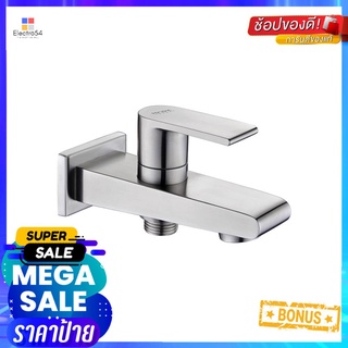 ก๊อกล้างพื้น KARAT FAUCET KF-46-871-63WALL FAUCET KARAT FAUCET KF-46-871-63