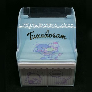 Tuxedosam storage box in 2018