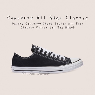 รองเท้า Unisex Converse Chuck Taylor All Star Classic Colour Low Top Black 🐲👹 สินค้าพร้อมกล่อง รองเท้าสีดำ