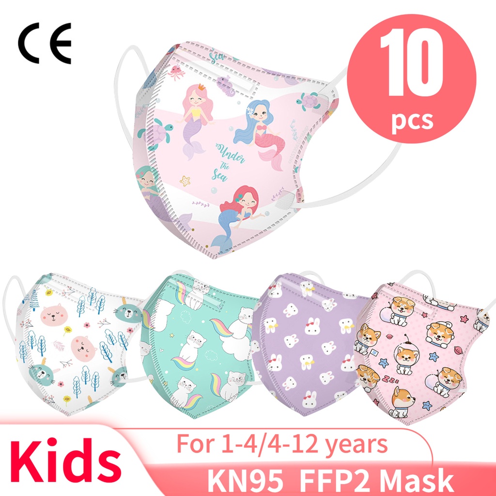 KF94 Kids Mask Good หน้ากากอนามัยเกาหลีเด็ก 3D Made in Korea (แพค10ชิ้น) กันฝุ่นpm2.5 เก็บเงินปลายทาง 【GOOB】