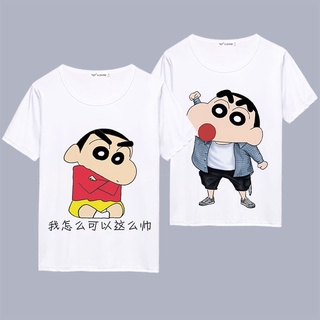 เสื้อยืดอินเทรนด์ผู้ชายอินเทรนด์ผู้หญิงCrayon Xiaoxin t-shirt animation surrounding m Shin-Chan short-sleeved Men Women