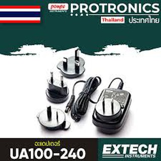 UA100-240 EXTECH อะแดปเตอร์ UNIVERSAL POWER ADAPTOR[ของแท้ จำหน่ายโดยตัวแทนแต่งตั้ง]