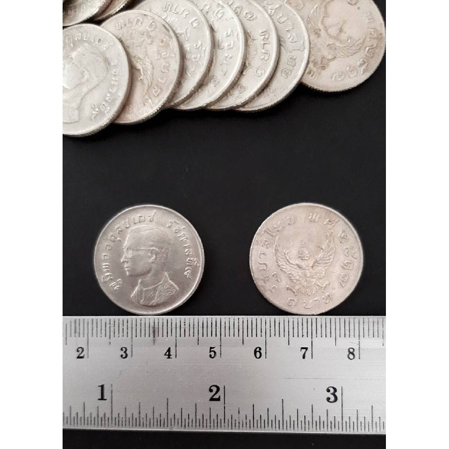 เหรียญครุฑ 1บาท พ.ศ.2517 ล้างขัดเงาสะอาด รับประกันแท้ (Coin ผ่านการใช้งาน)