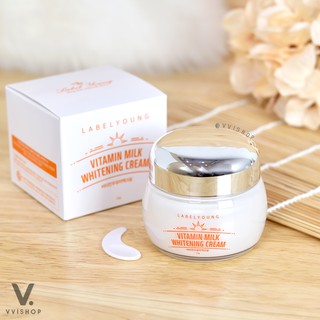 ครีมหน้าสดLABELYOUNG Vitamin Milk Whitening Cream (55 g.)