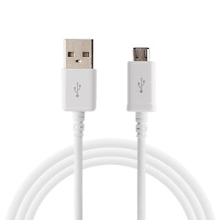 Samsung USB Data Cable High Speed (White)