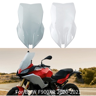 กระจกกันลม อุปกรณ์เสริมรถจักรยานยนต์ สําหรับ BMW F900XR 2020-2021 F 900XR F900 XR