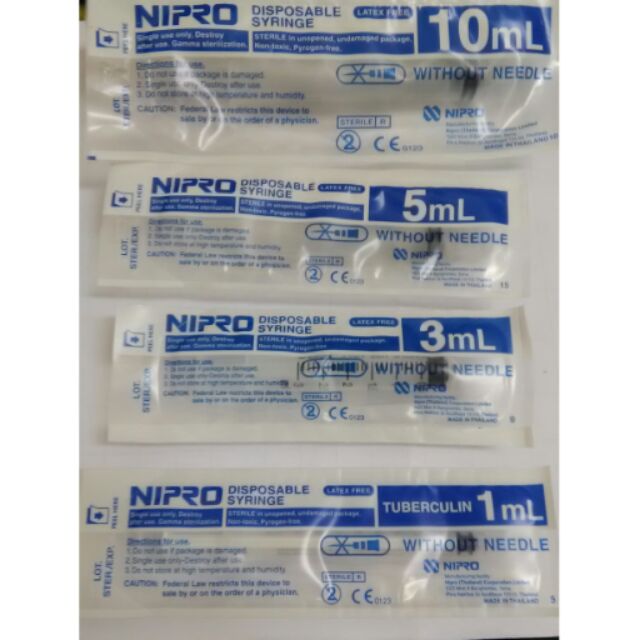ไซริงค์ฉีดยา ไซริงค์ป้อนยา กระบอกฉีดยา ป้อนอาหารสัตว์ ยี่ห้อ นิโปร (nipro)
