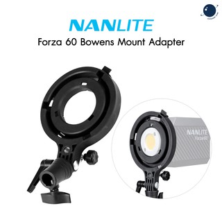 Nanlite Bowens Mount Adapter for Forza 60 ประกันศูนย์