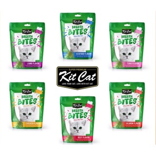 Kit Cat Breath Bites ขนมแมว ขนมลับฟันแมว เพื่อสุขภาพช่องปาก