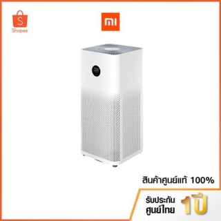 เครื่องฟอกอากาศ Xiaomi MI Air Purifier 3H