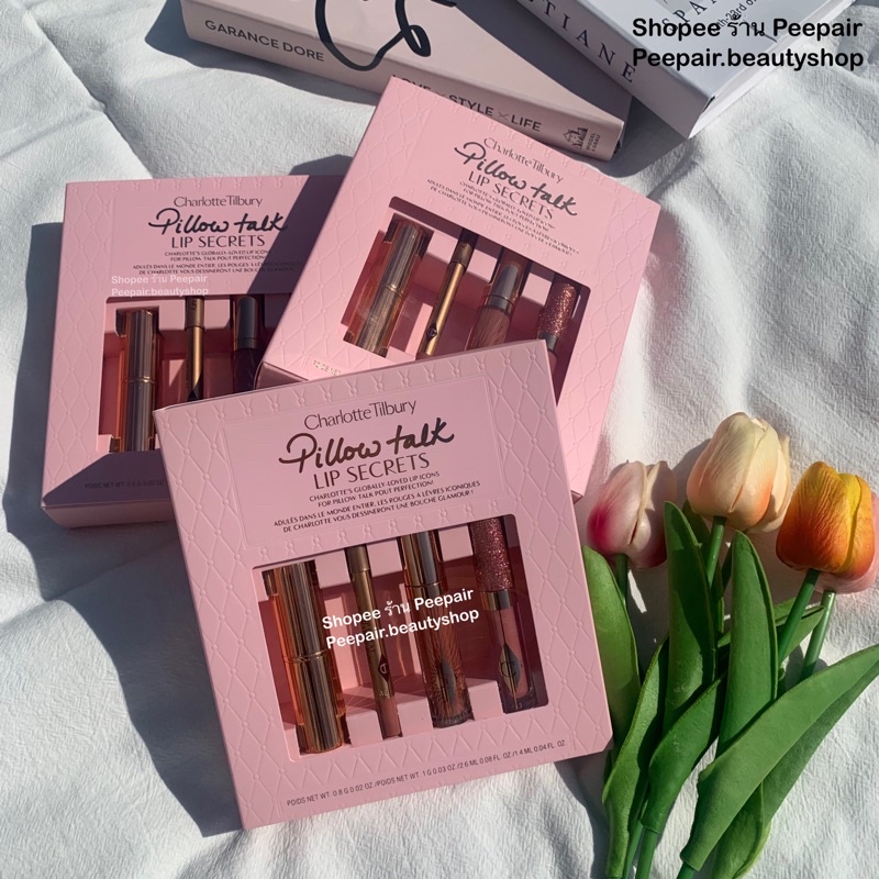 pillow talk lip set charlotte tilbury