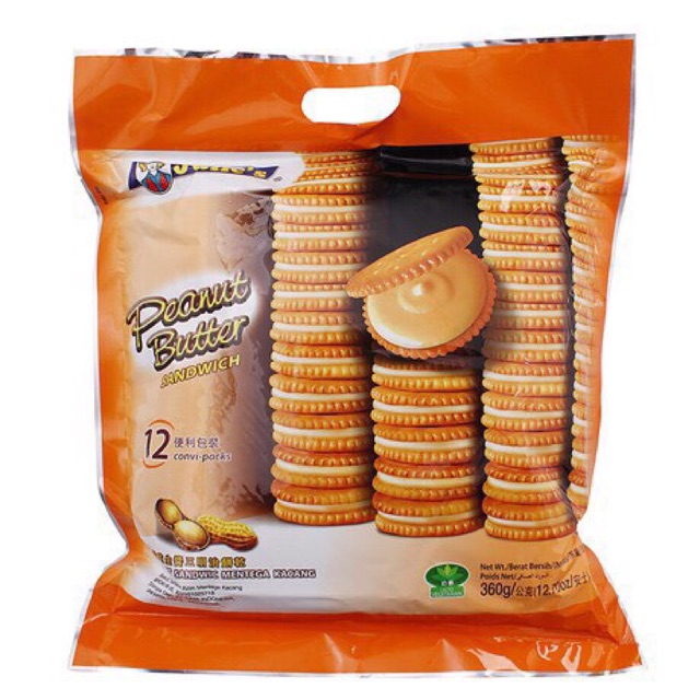 จูลี่เนยถั่ว. Peanut Butter 360g Shopee Thailand