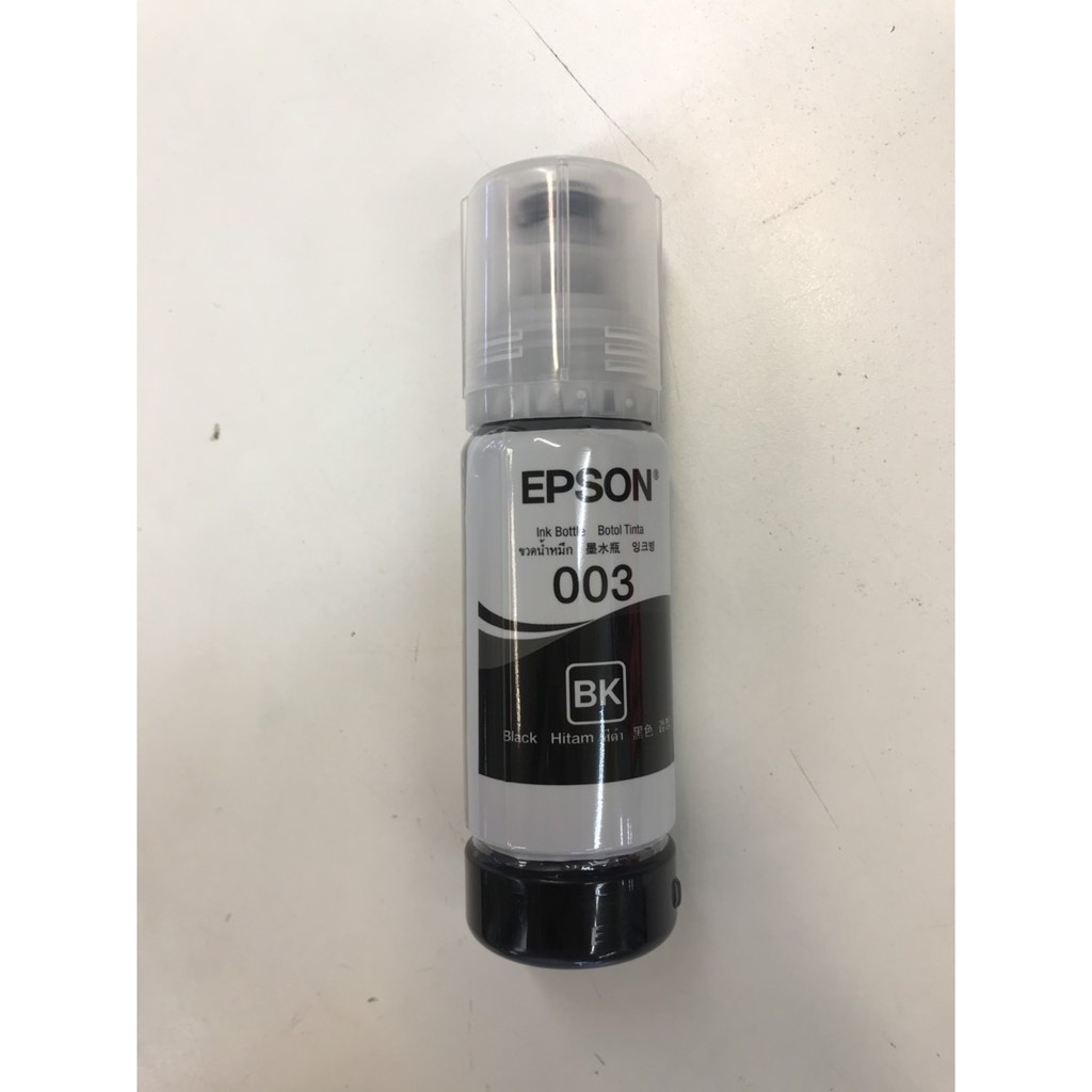 หมึก Epson 003 แท้💯% Epson L3110 L3150