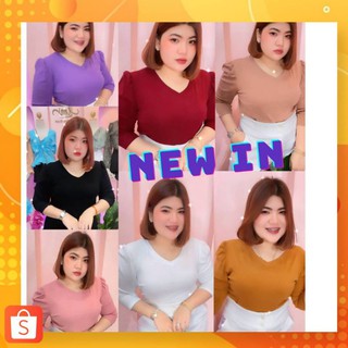 เสื้อคอวีไหล่ยกแขนยาวสาวอวบ161