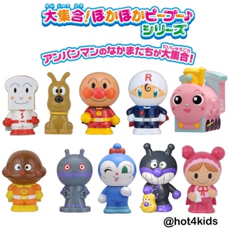 ✅ของเล่น anpanman japan  ยางบีบมีเสียง 11 cm (ชุด 10 ตัว) 💰จ่ายปลายทางได้💵แท้💯