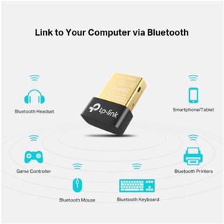 Bluetooth USB Adapter TP-LINK (UB400 )