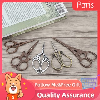 [Seller Recommend] ชุดกรรไกรตัดเย็บผ้า 1 ชิ้น