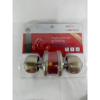 ลูกบิดประตู489 93 214BATHROOM KNOB LOCK SET HAFELE