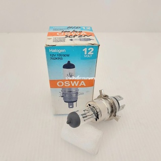 หลอดไฟฮาโลเจน 12V 100/90W 702KPS 0SWA halogen