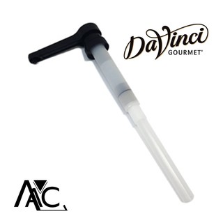 หัวปั๊มซอส Davinci - 30ml