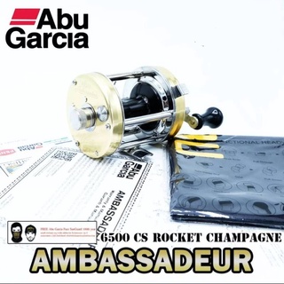 รอก Abu Garcia AMBASSADEUR ROCKET 6500CS Rocket Champagne ❗❗แถมฟรีผ้าบัป 1 ผืน