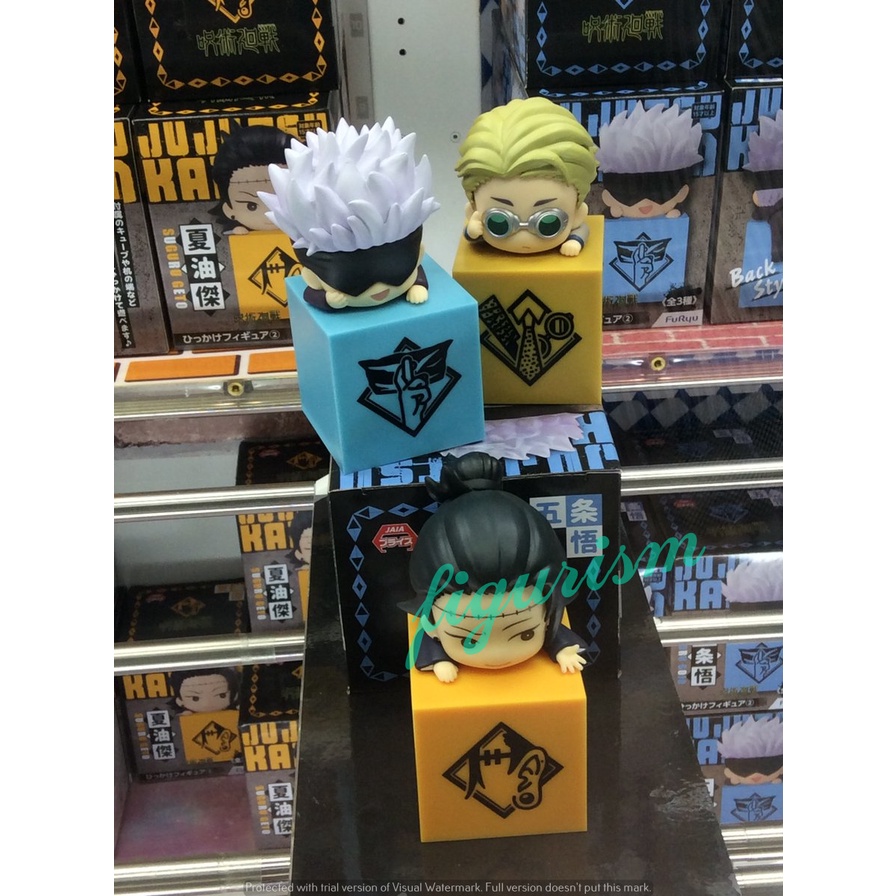 Jujutsu Kaisen มหาเวทย์ผนึกมาร Hook Figure FuRyu รูปที่ 3