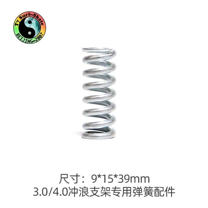 Rare ant sm truck spring surf skateboard spring