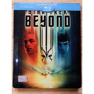 Star Trek Beyond สตาร์ เทรค ข้ามขอบจักรวาล 3D 2D กล่องเหล็ก Blu-ray บลูเรย์ แท้ ซับไทย เสียงไทย