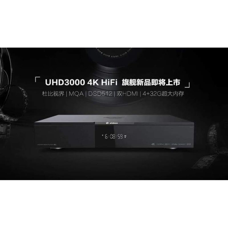 [ใส่โค้ด HAP455IF ลดเพิ่ม 70-] Zidoo​ Uhd3000​ Media​ player