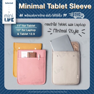 【 พร้อมส่ง 】กระเป๋า สำหรับ ไอแพด Tablet laptop Pro 11 12.9 Gen 6-9 Air 3 4 5 soft case sleeve ซอง bag for ipad