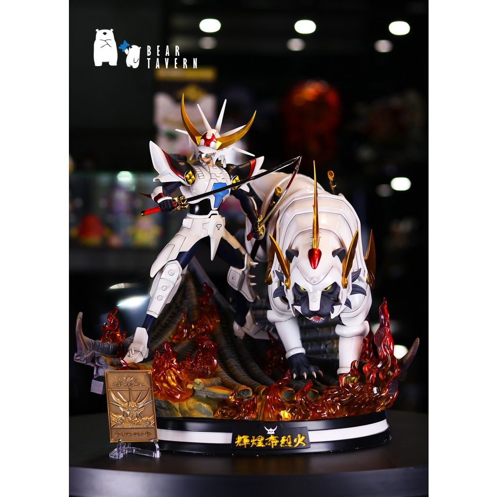 Ronin Warrior Samurai Trooper Kikoutei Emperor Sun White