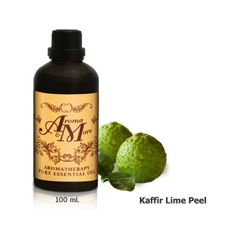 Aroma&amp;More Kaffir Lime Peel Essential Oil 100% / น้ำมันหอมระเหย ผิวมะกรูด, Thai 100ML