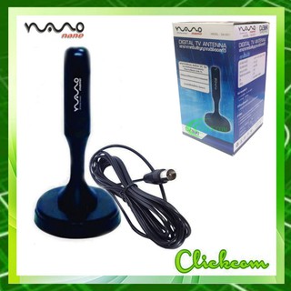 เสาอากาศ TV Digital เสาอากาศ ทีวีดิจิตอล แบบ Active Antenna ดิจิตอลทีวี รุ่น DA-001 สีดำ Nano Indoor Digital Antenna