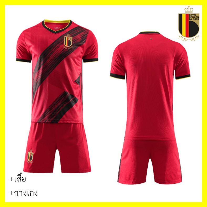 พร้อมส่งจากไทย เสื้อชุดบอลทีมชาติเบลเยี่ยม เหย้า  เกรด AAA ยูโร20-21 ปิศาจแดงแห่งยุโรป RED Shirt Football Belgium Euro