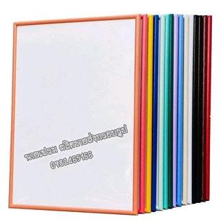 กรอบรูป 60x42 cm. A2 53x38 cm และ A3 ขนาด 42X29.7 cm.