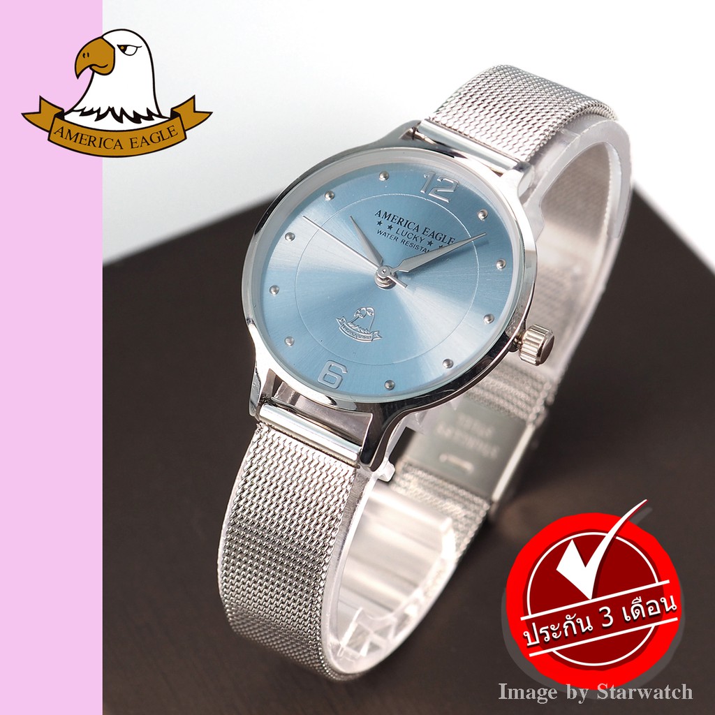 AMERICA EAGLE นาฬิกาข้อมือผู้หญิง สายสแตนเลส รุ่น AE005L - Silver/Blue