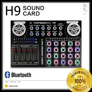 H9 Audio Live Sound Card สำหรับโทรศัพท์คอมพิวเตอร์ชุดหูฟัง USB ไมโครโฟน