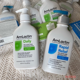 [พร้อมส่ง] AmLactin Daily Moisturizing Body Lotion | Rapid Relief Restoring Lotion (225g)