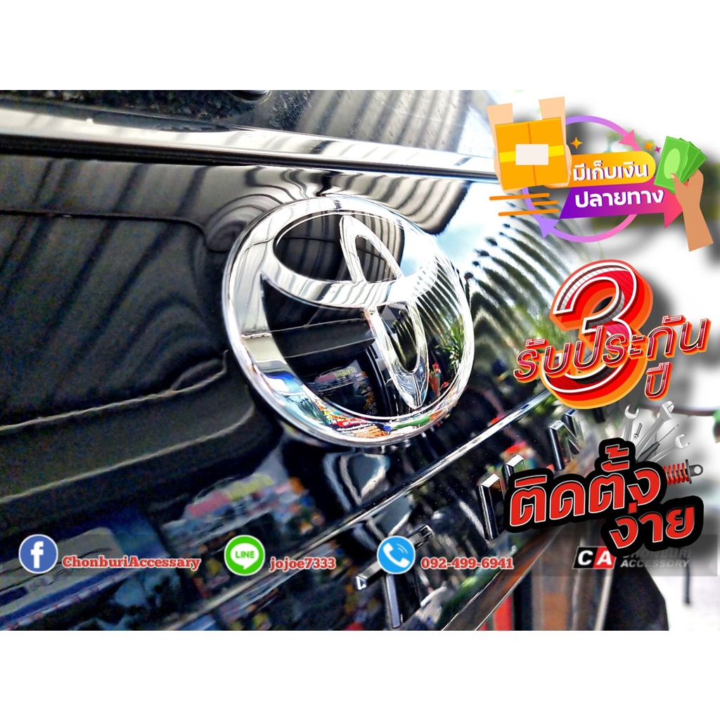 โลโก้แก้วงานเทียบ สำหรับด้านหลังฟอร์จูนเนอร์งานเทียบแท้  Legender Leader Mc New Fortuner งานเทียบแท้